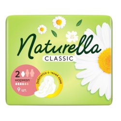 Naturella Classic  vložky s krídelkami Normal 2/ 9ks