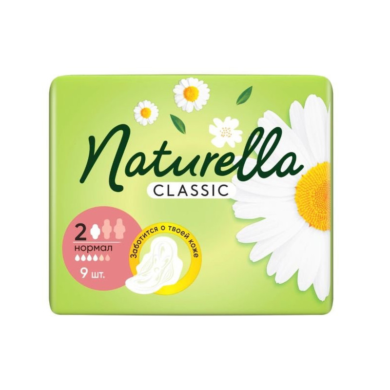 Naturella Classic  vložky s krídelkami Normal 2/ 9ks