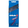 Gillette 2 jednorázový holiací strojček 5ks