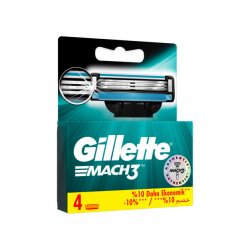 Gillette Mach 3, 4ks